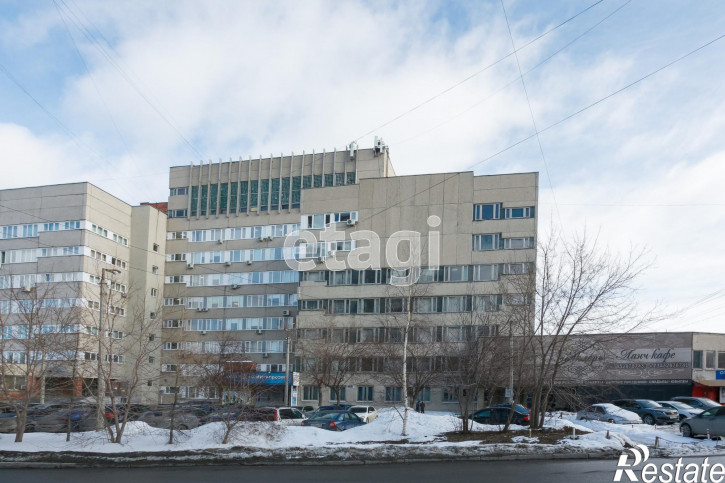 Офис Екатеринбург