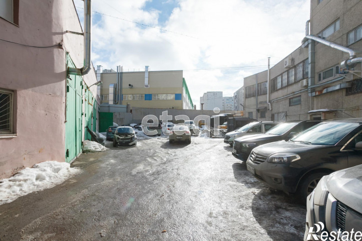 Офис Екатеринбург