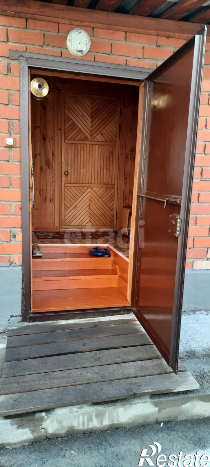 3-комн квартира Энергетиков, 5а