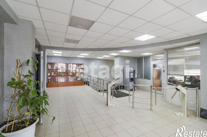 Офис Екатеринбург