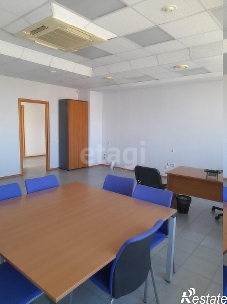 Офис Екатеринбург