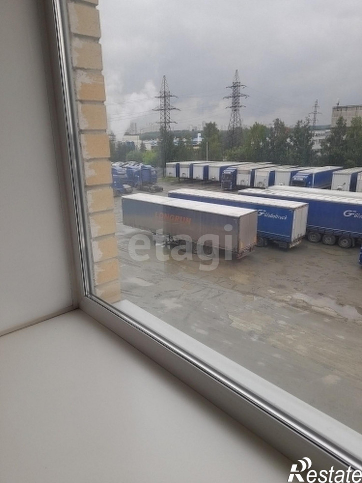 Офис Екатеринбург