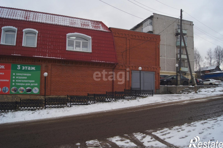 Торговое помещение Арти