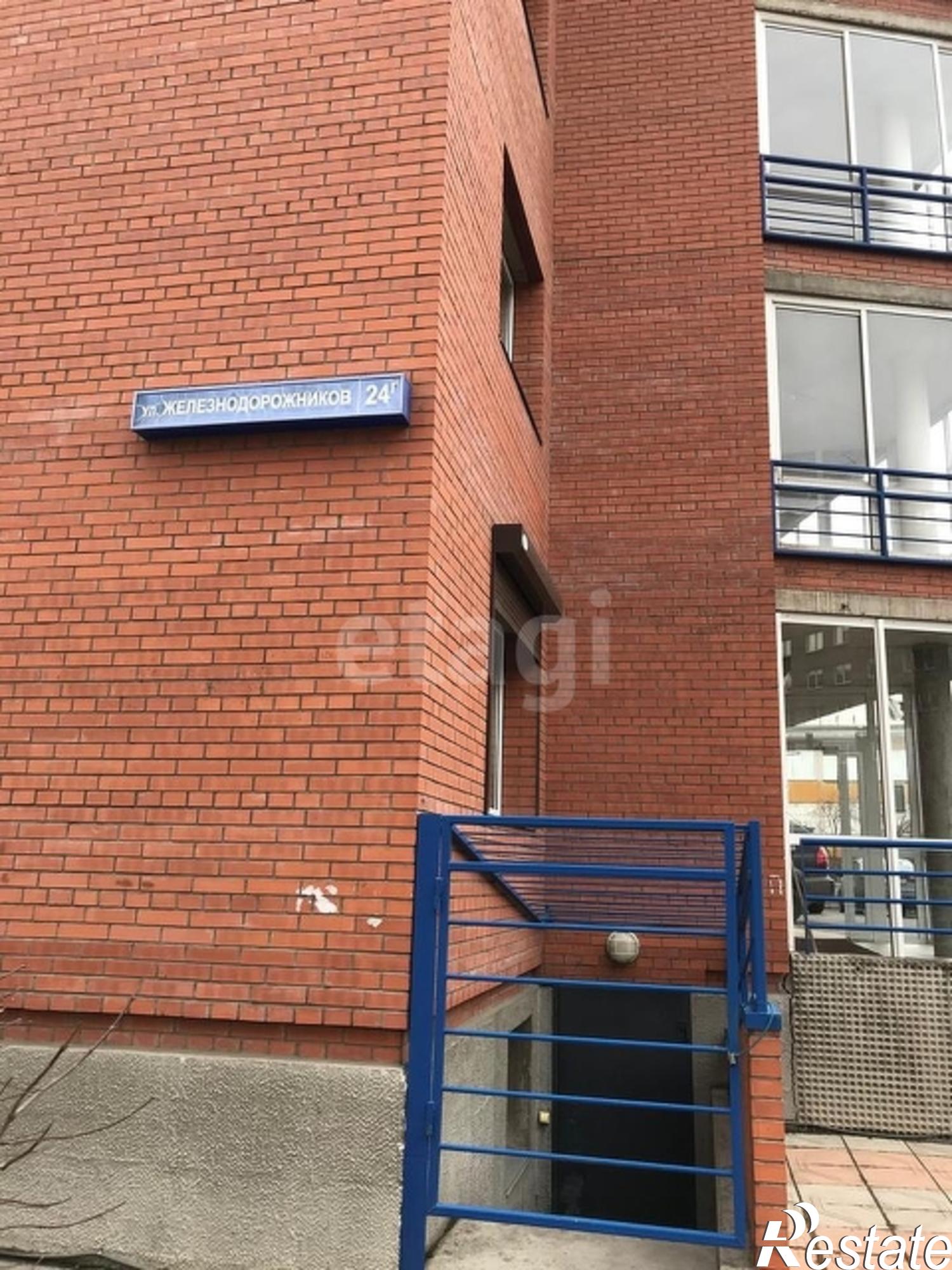 Купить офис, помещение под офис за 7 000 000 рублей на улица Железнодорожников