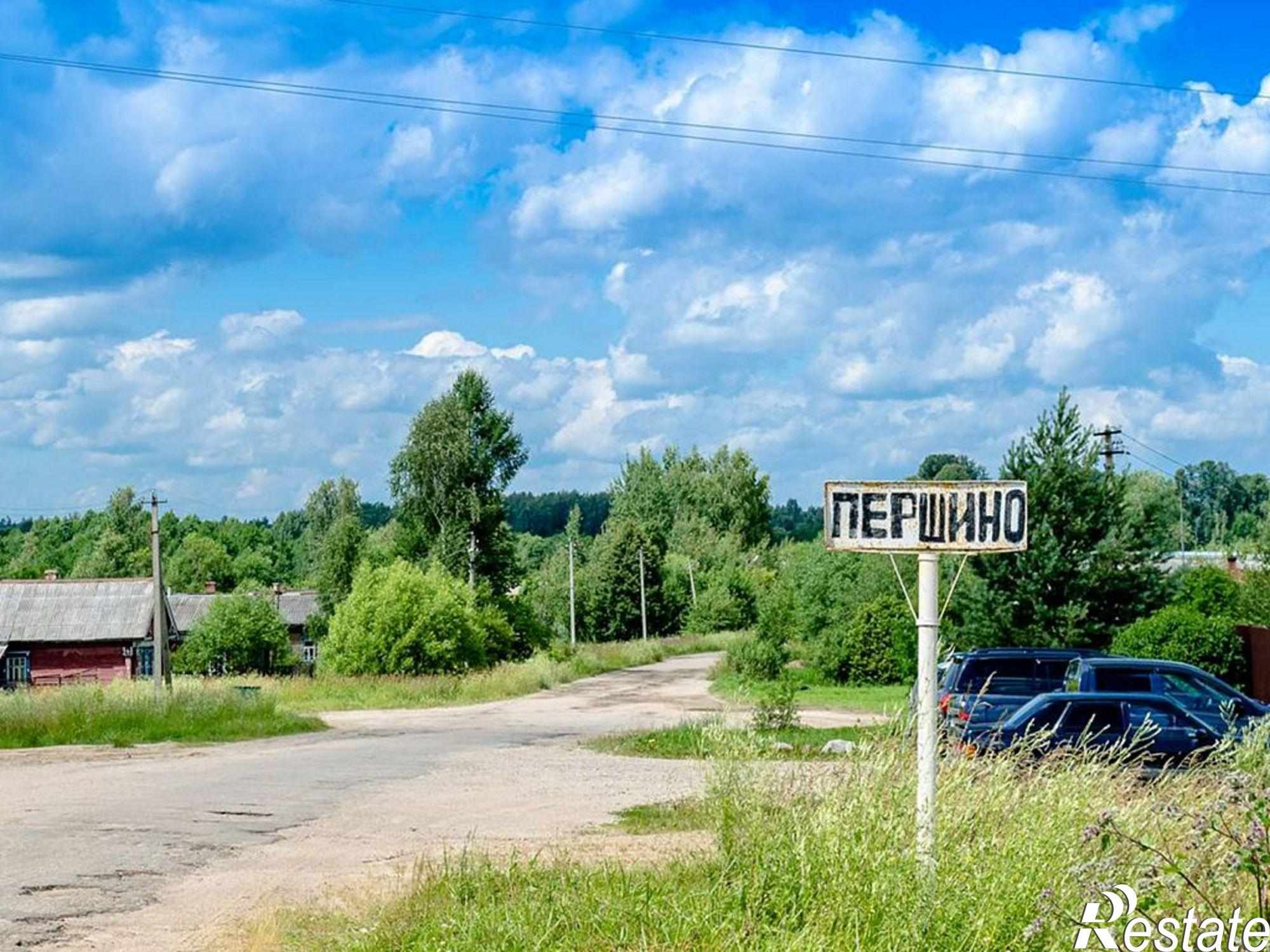 Купить землю, земельный участок за 2 000 000 рублей на , 5