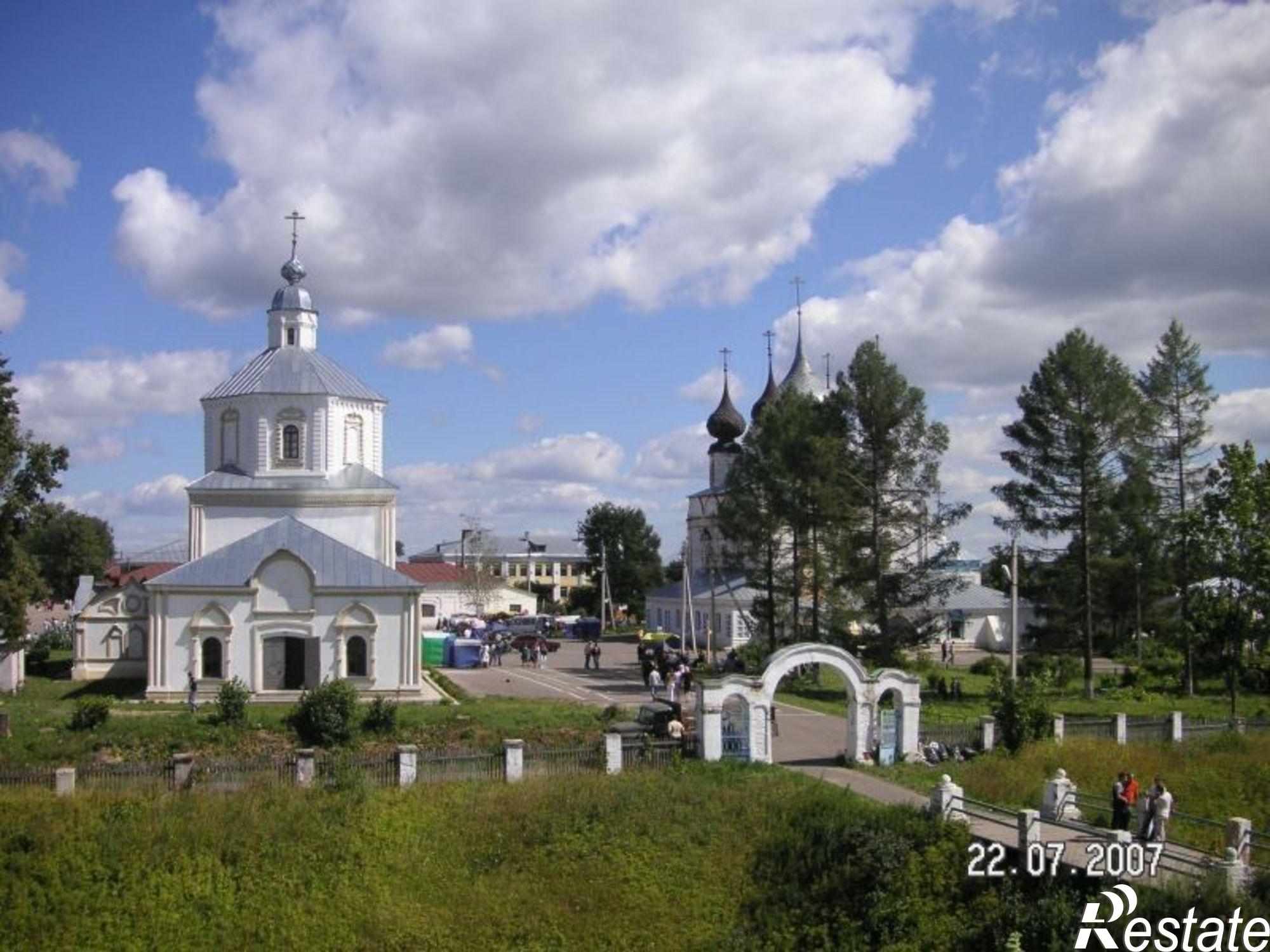 Купить квартиру за 300 000 рублей на горького , 6