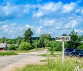 земля 22 сот , 5