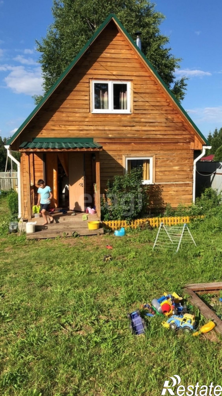 Коттедж/дом Array