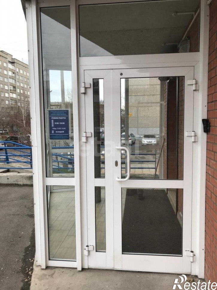 Офис улица Железнодорожников