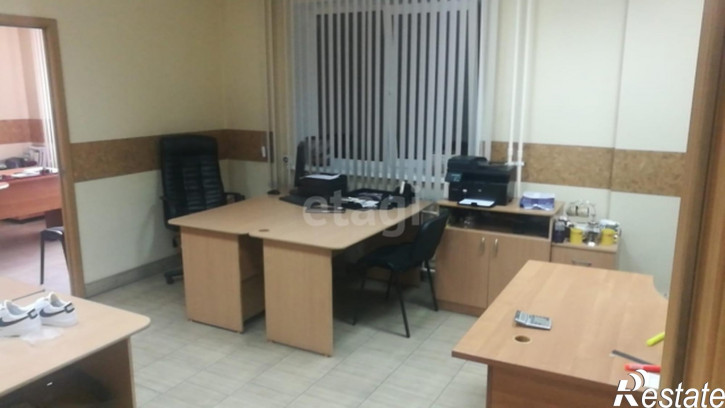 Офис улица Железнодорожников