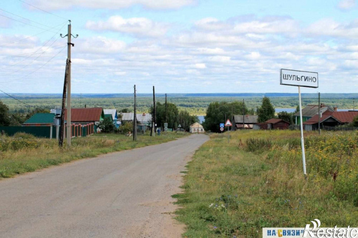 Земельный участок Шульгино д