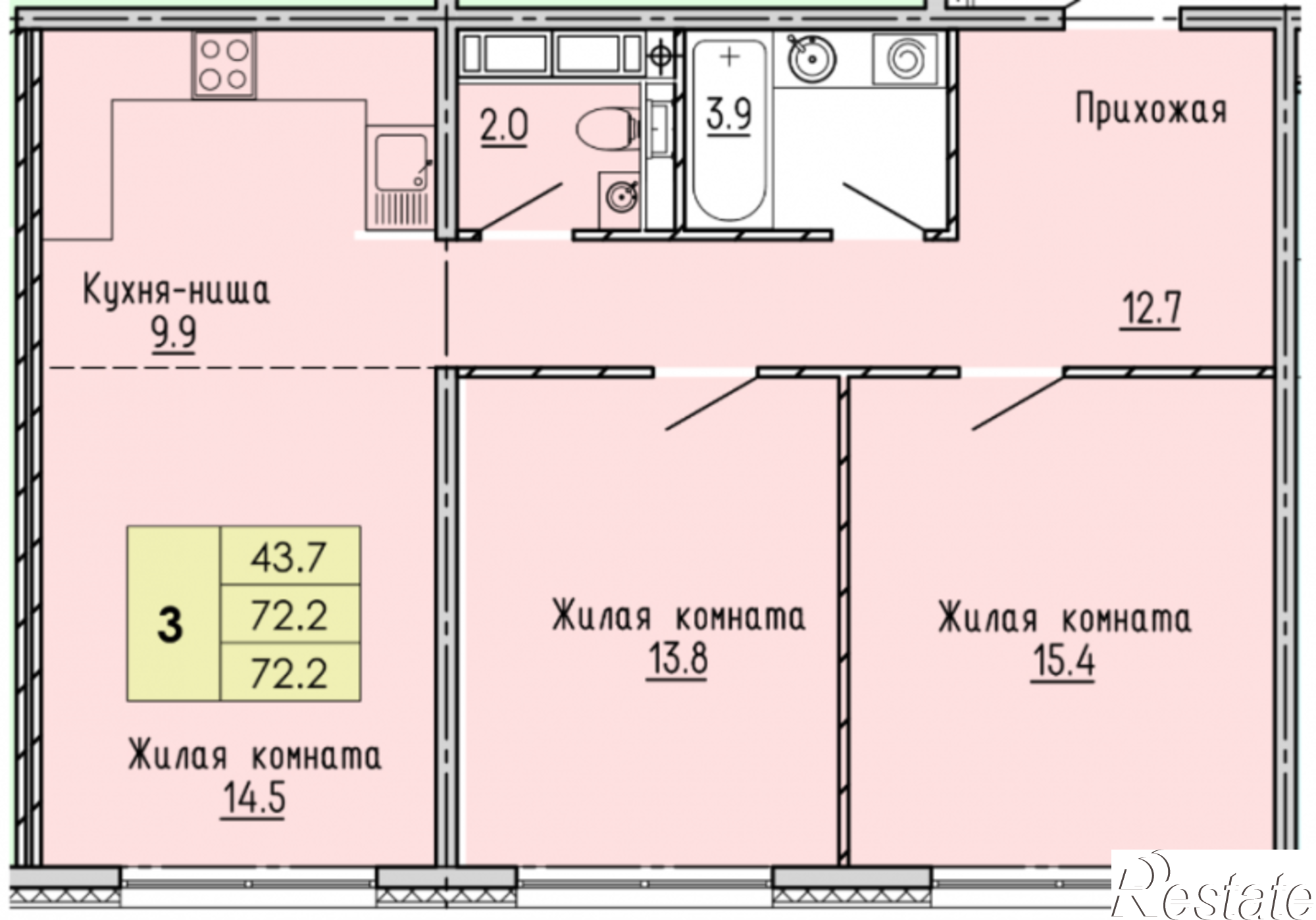 Купить квартиру за 5 992 600 рублей на улица Побочинская, 19, к.стр