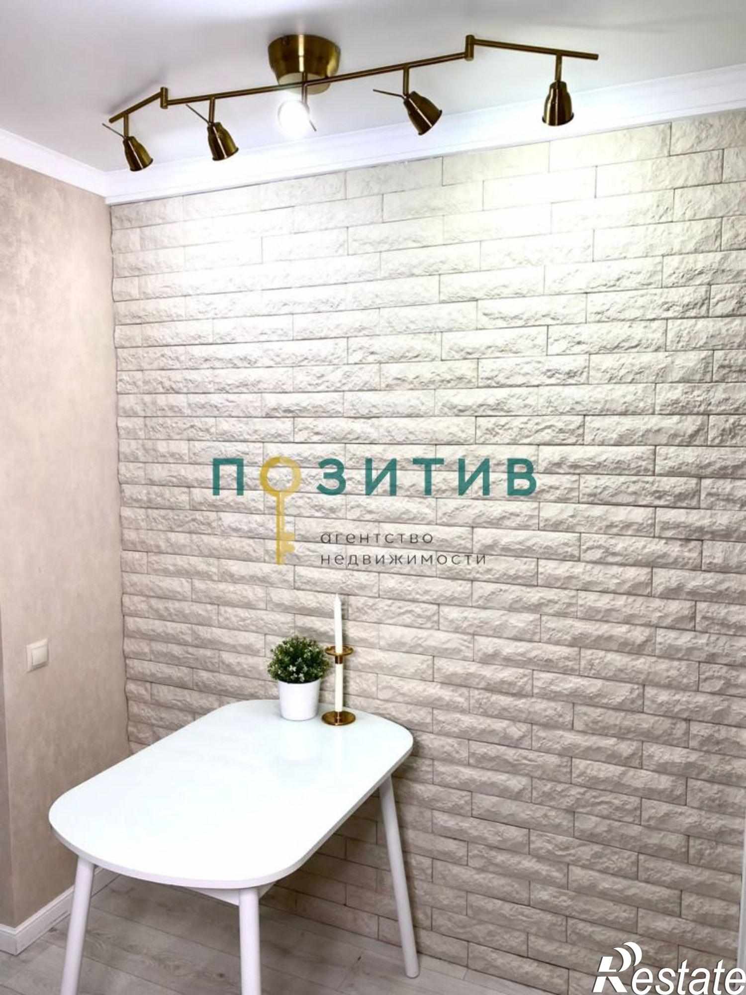 Купить квартиру за 8 500 000 рублей на Украинская ул, 44А