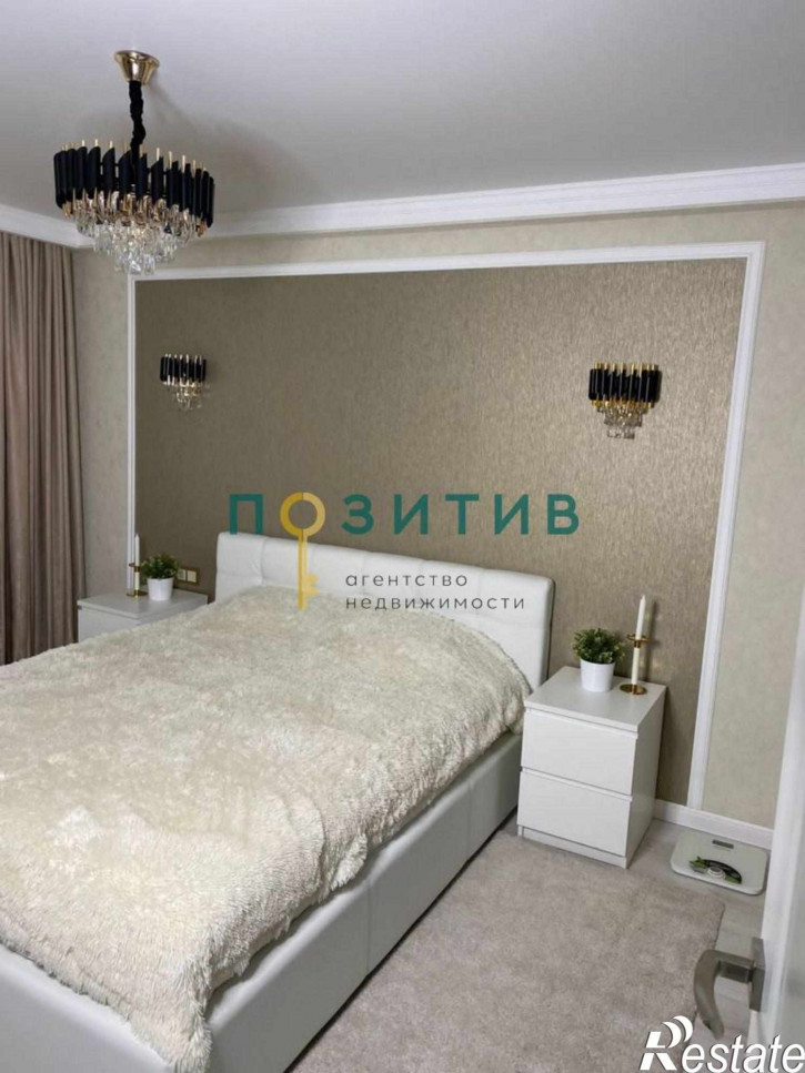 3-комн квартира Украинская ул, 44А