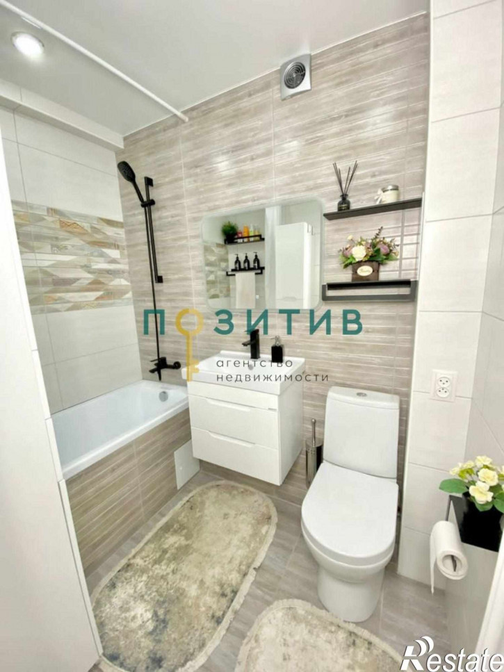 3-комн квартира Украинская ул, 44А