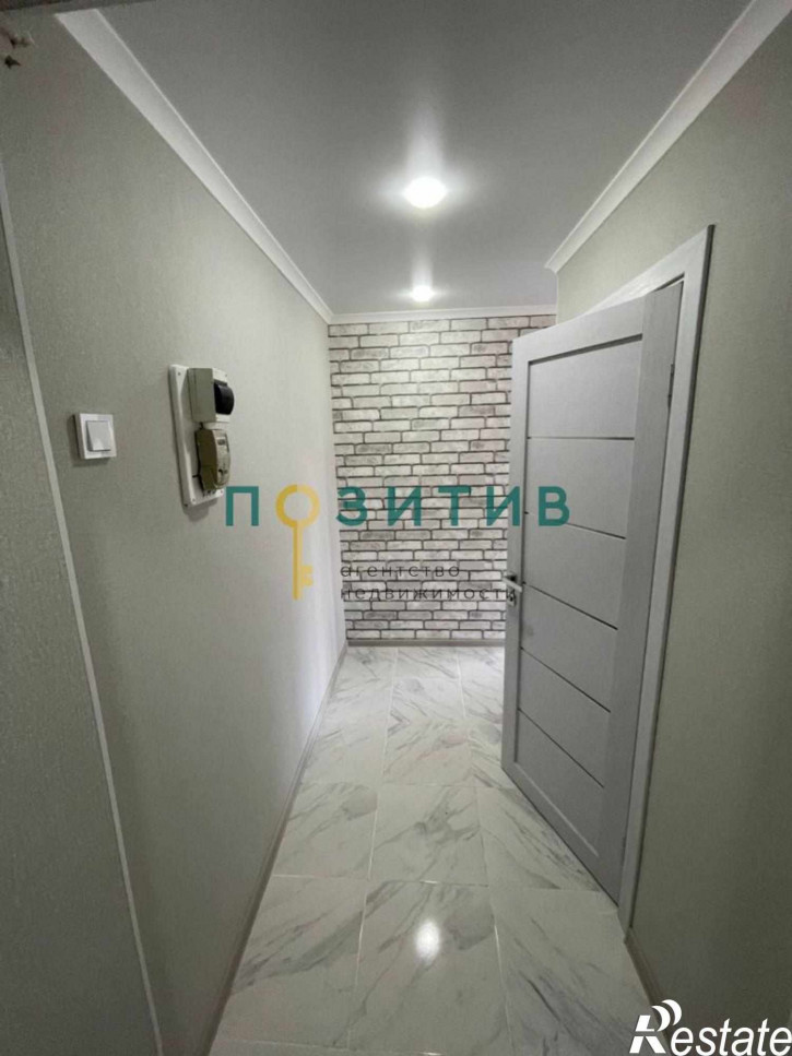 1-комн квартира Орджоникидзе ул, 15