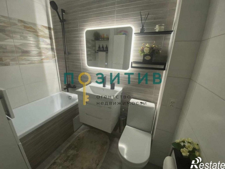 3-комн квартира Украинская ул, 44А