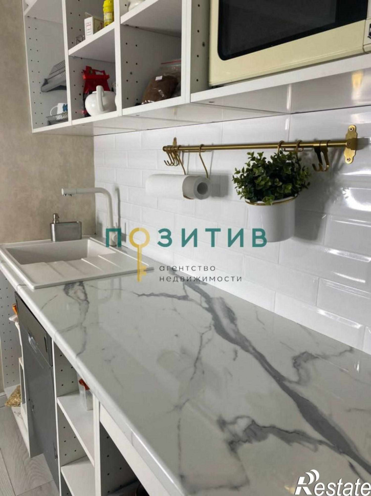 3-комн квартира Украинская ул, 44А
