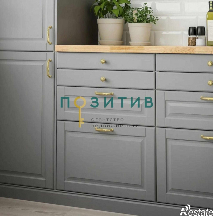 3-комн квартира Украинская ул, 44А