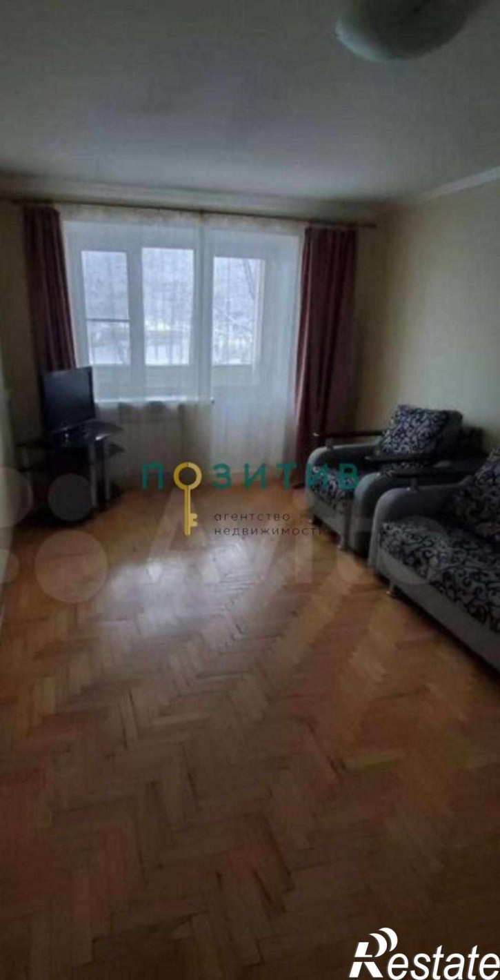 1-комн квартира Орджоникидзе ул, 9
