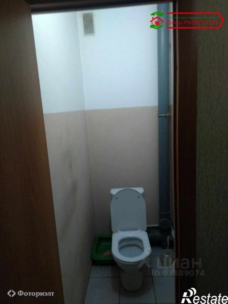 2-комн квартира Моторная ул, 2
