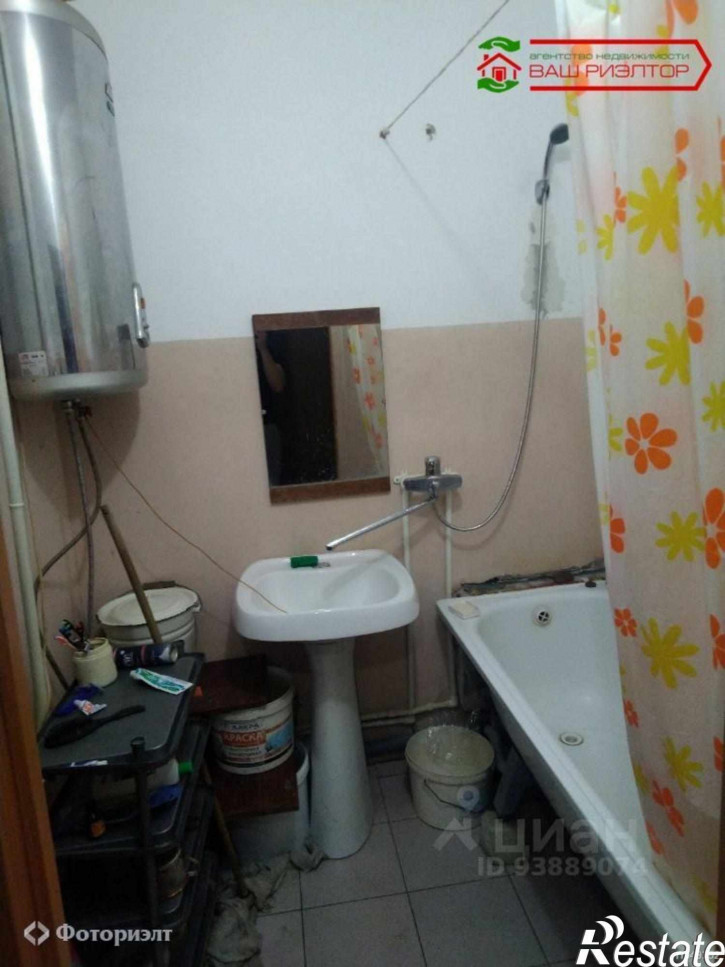 2-комн квартира Моторная ул, 2