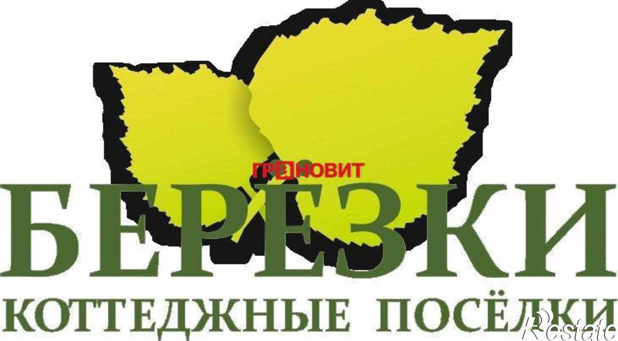 Купить дачу, дом, коттедж за 5 344 000 рублей на микрорайон Березки, 182