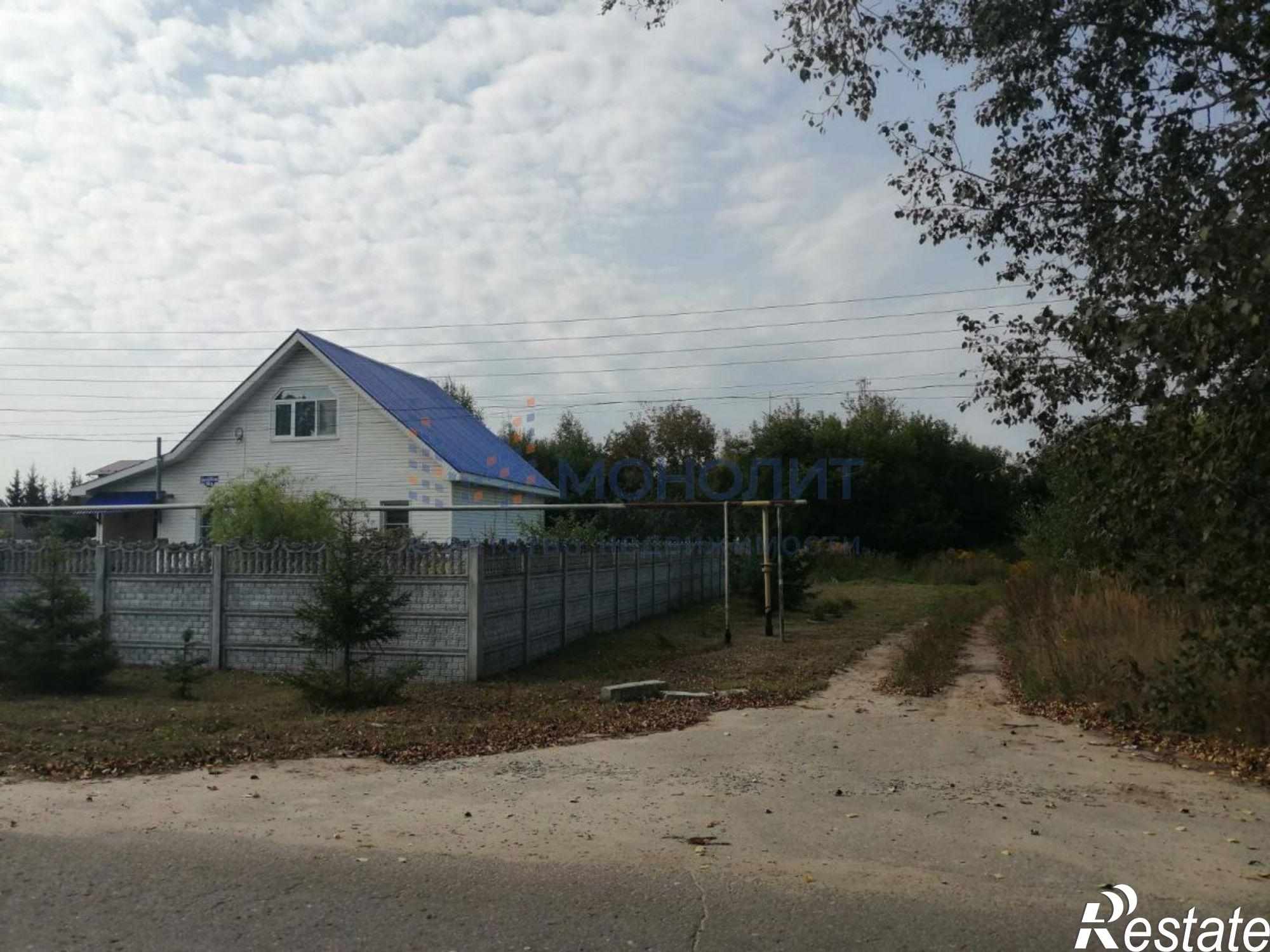 Купить землю, земельный участок за 600 000 рублей на Центральная ул