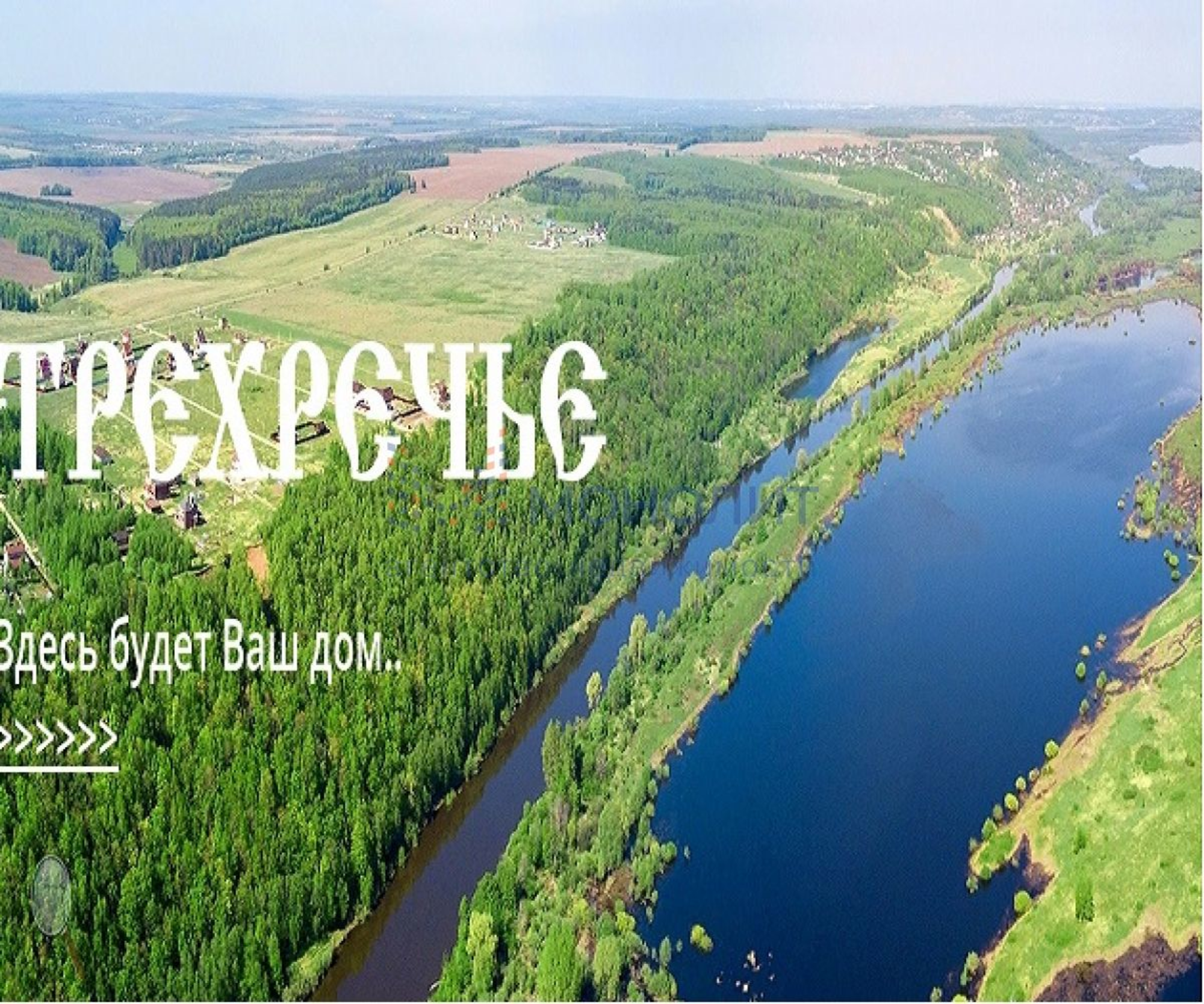 Купить землю, земельный участок за 400 000 рублей на Кувардино