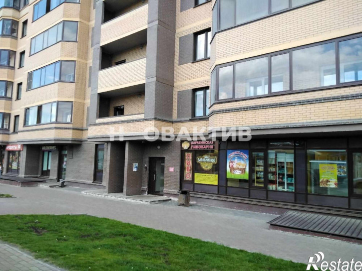 Торговое помещение улица Кирова, 236
