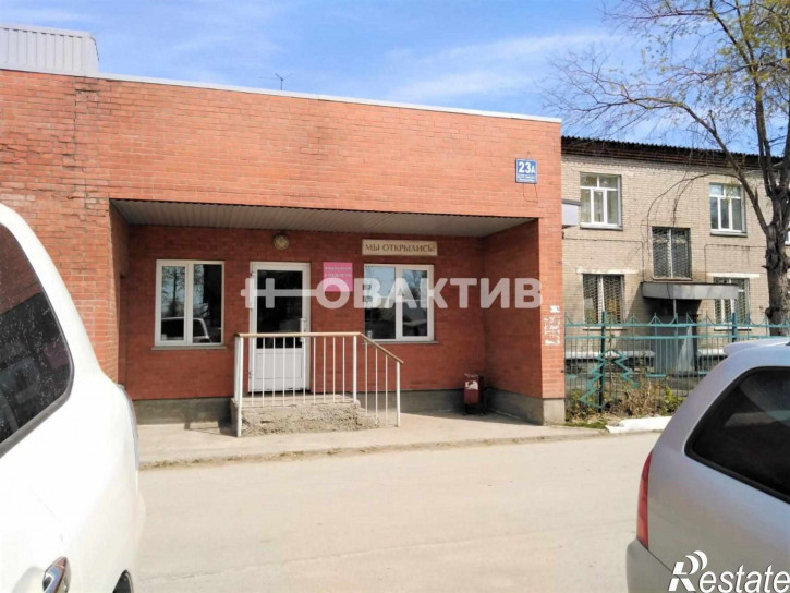 Производственное помещение переулок 2-й Панфиловцев, 23а