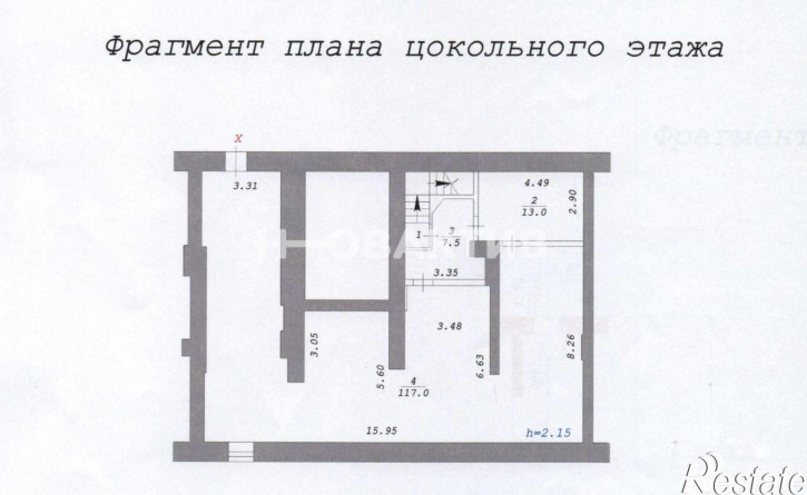 Склад улица Котовского, 17