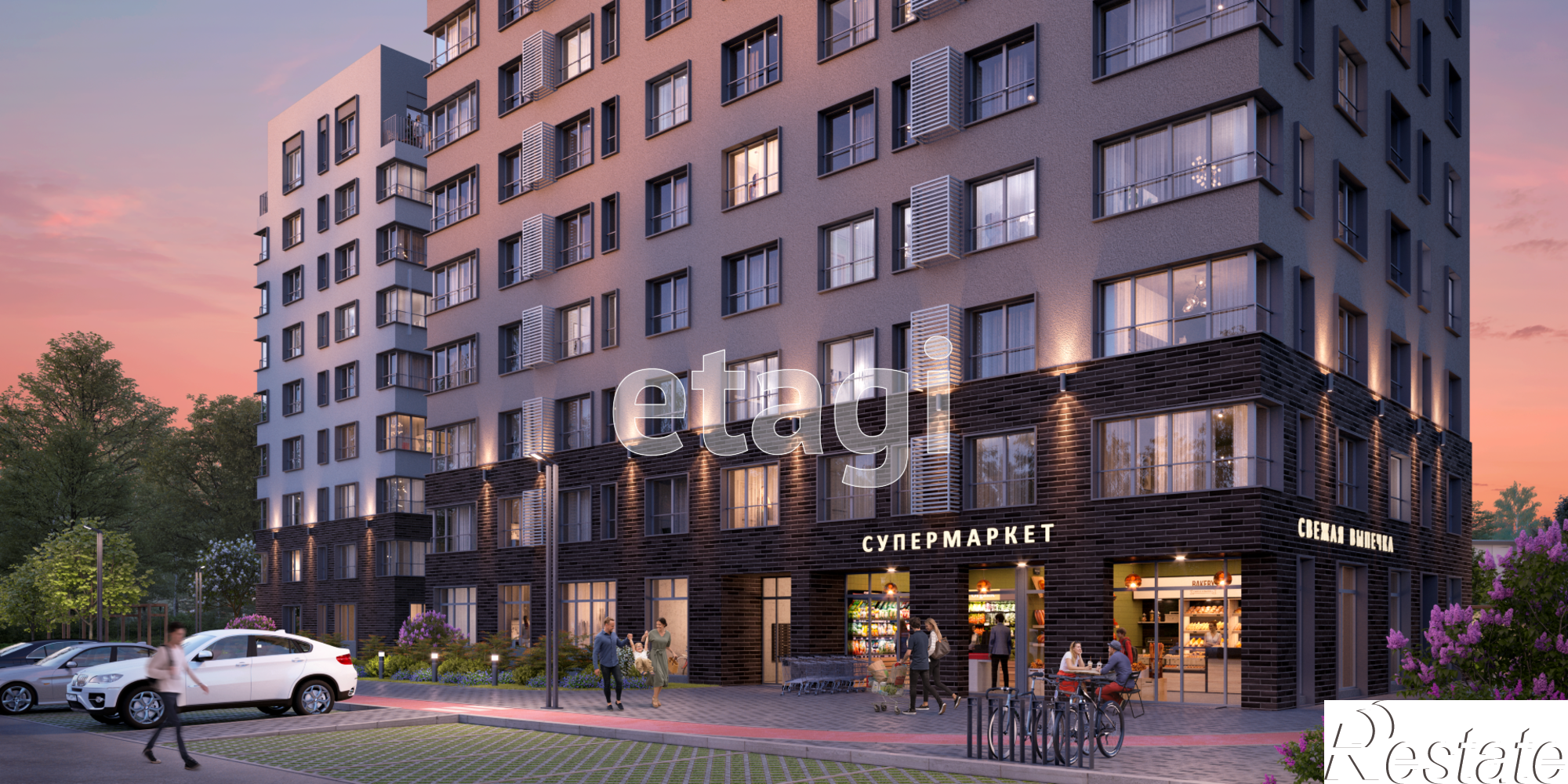 Купить квартиру за 6 500 000 рублей на Академическая, 4