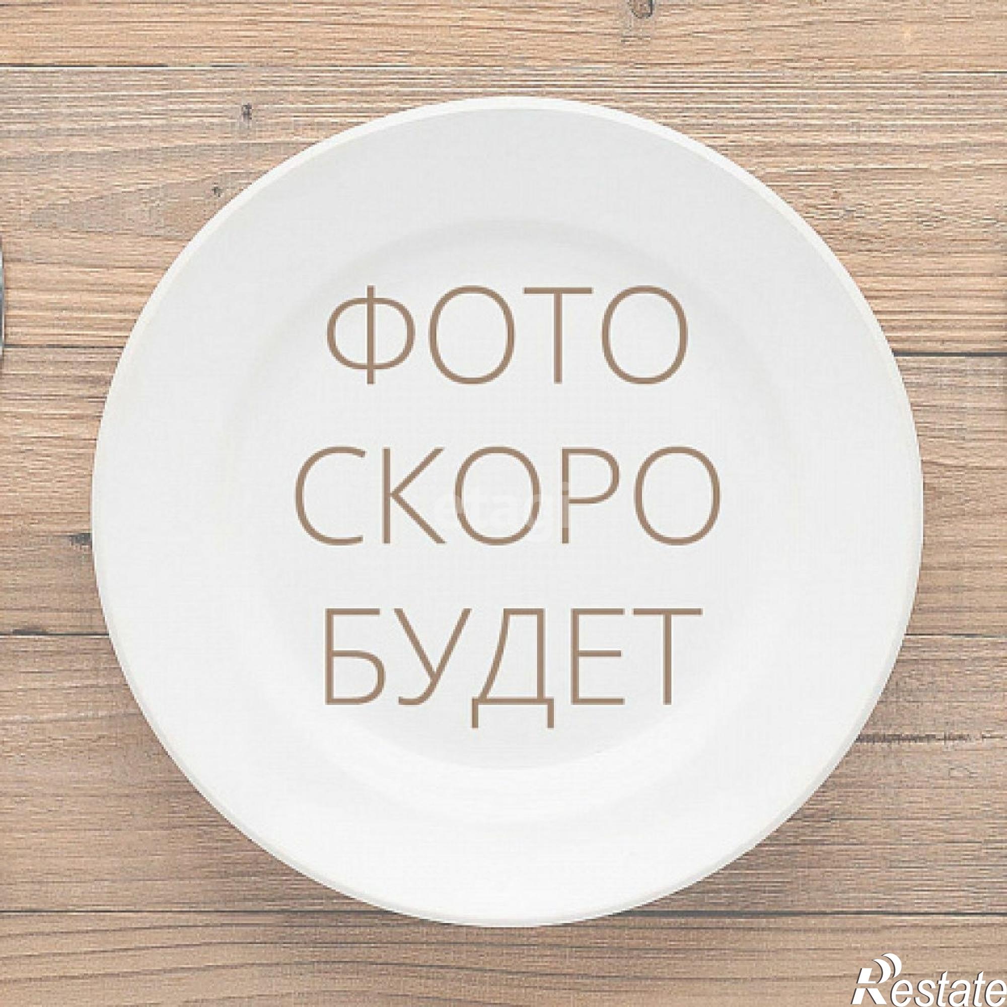 Купить дачу, дом, коттедж за 2 570 000 рублей на Таежная,