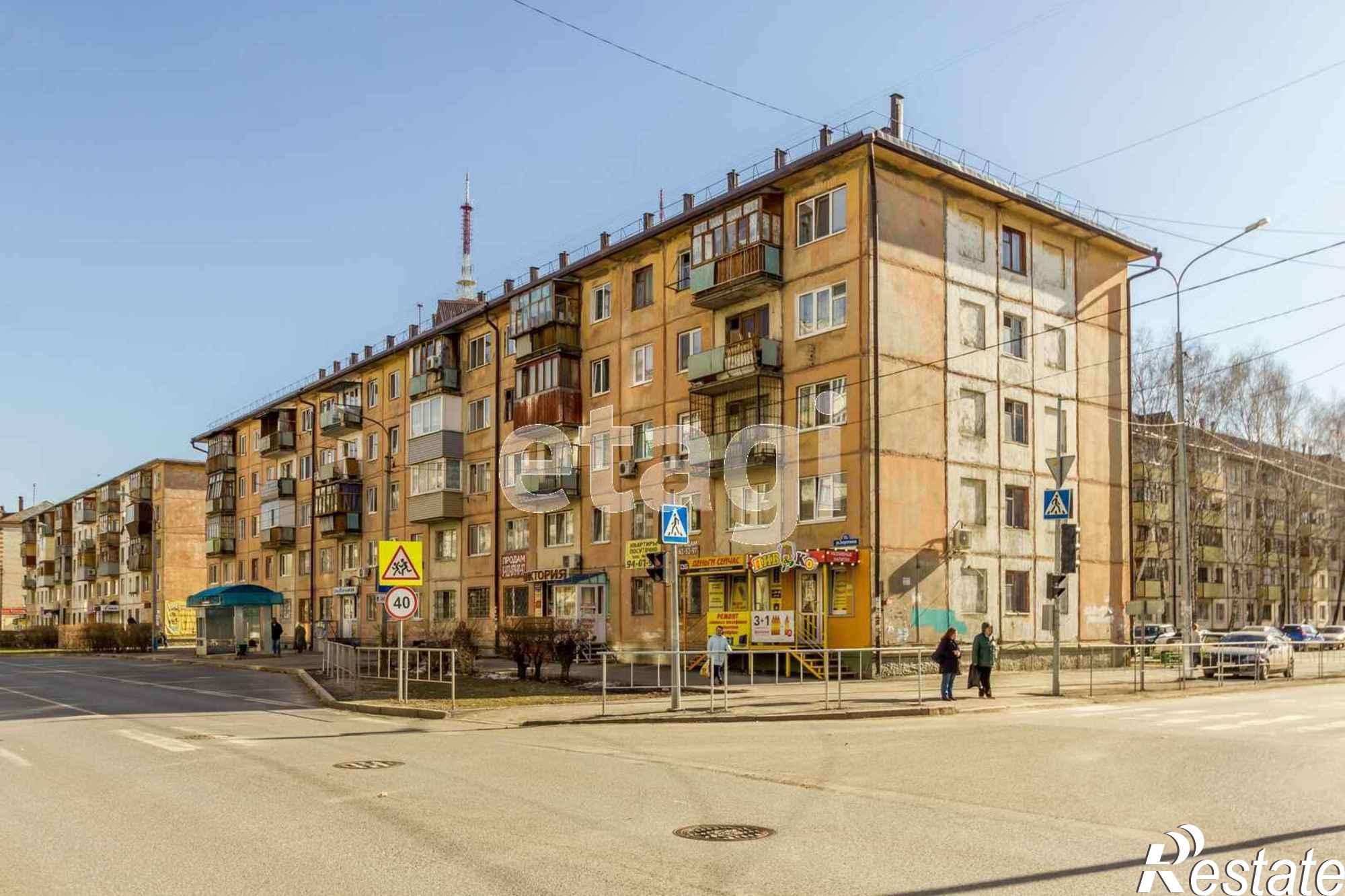 Купить квартиру за 2 350 000 рублей на Энергетиков, 60а