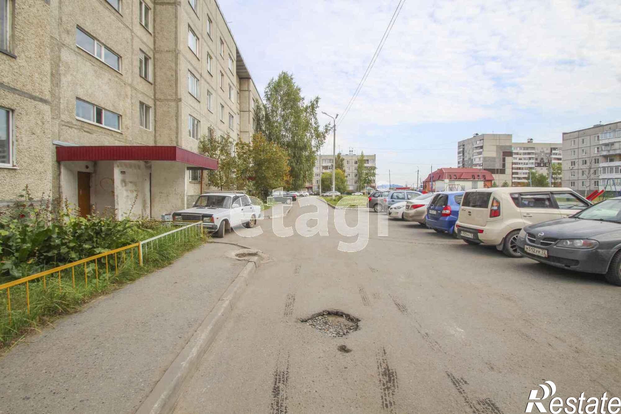 Купить квартиру за 5 700 000 рублей на Домостроителей, 10