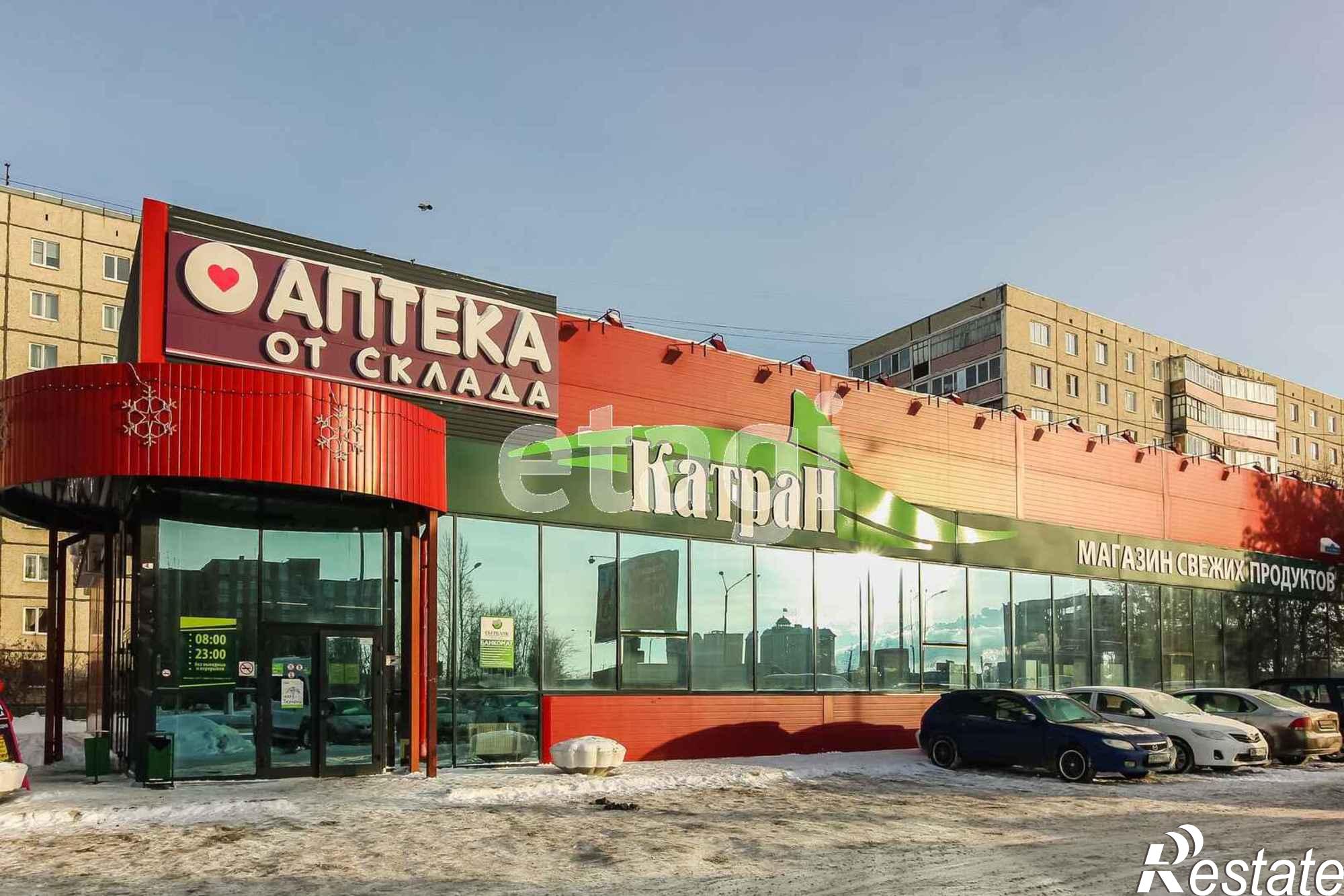 Купить квартиру за 5 090 000 рублей на Республики, 219
