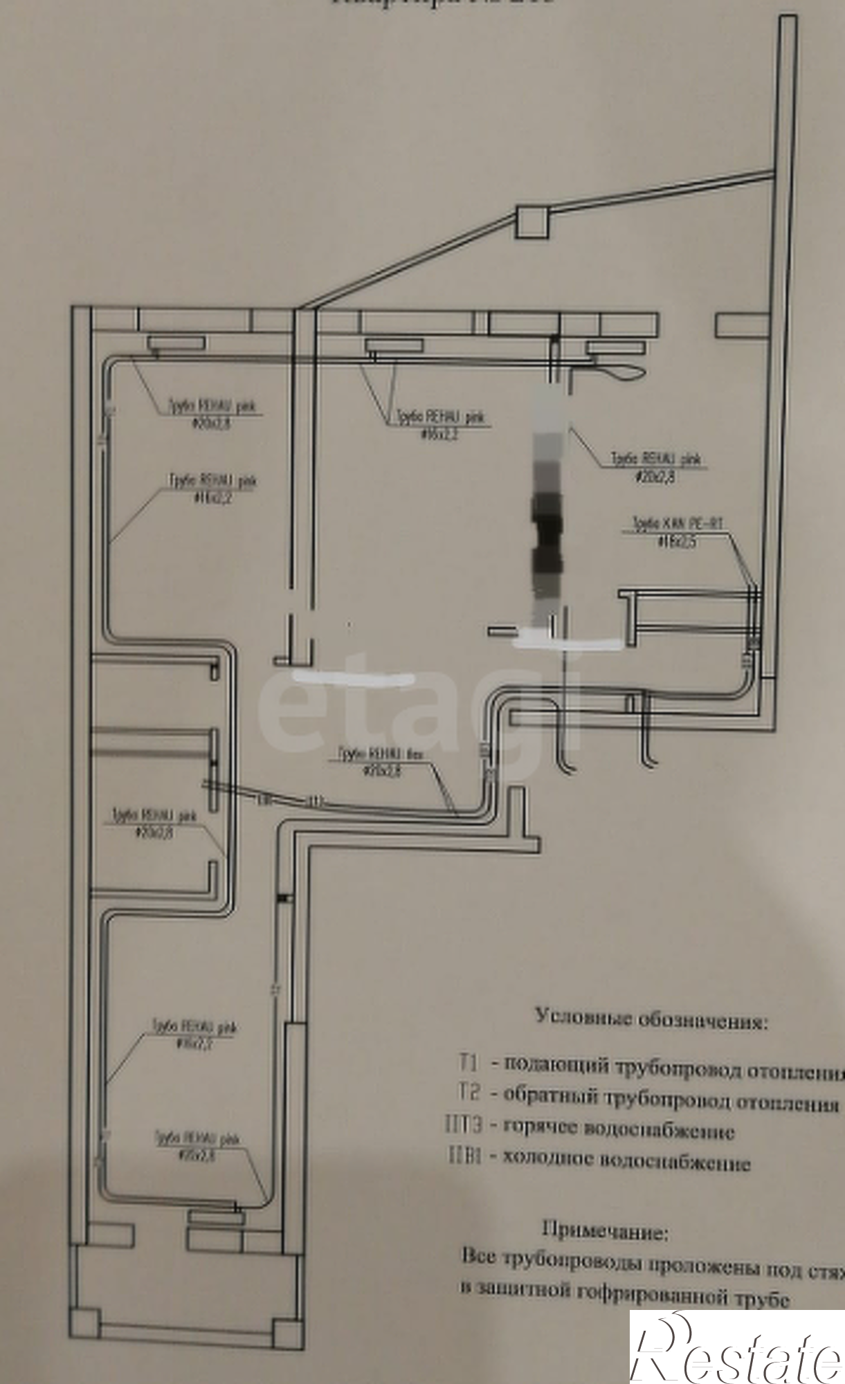 Купить квартиру за 12 000 000 рублей на Ямская, 86/1