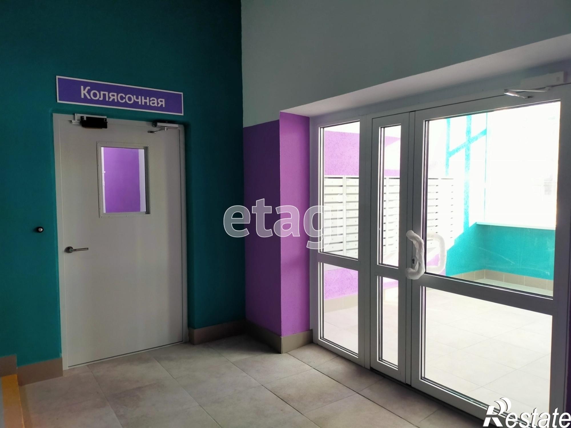 Купить квартиру за 4 900 000 рублей на Александра Пушкина, 1