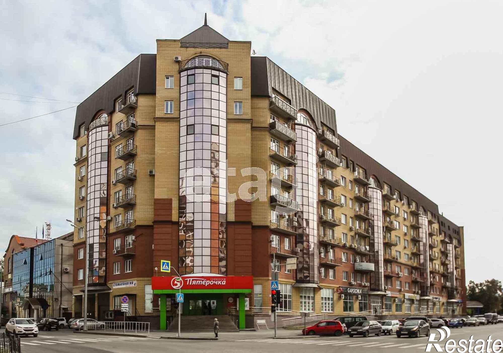 Купить квартиру за 8 700 000 рублей на Герцена, 55