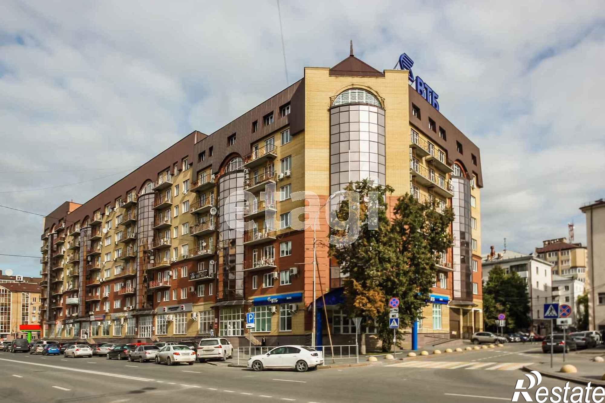 Купить квартиру за 11 300 000 рублей на Герцена, 55