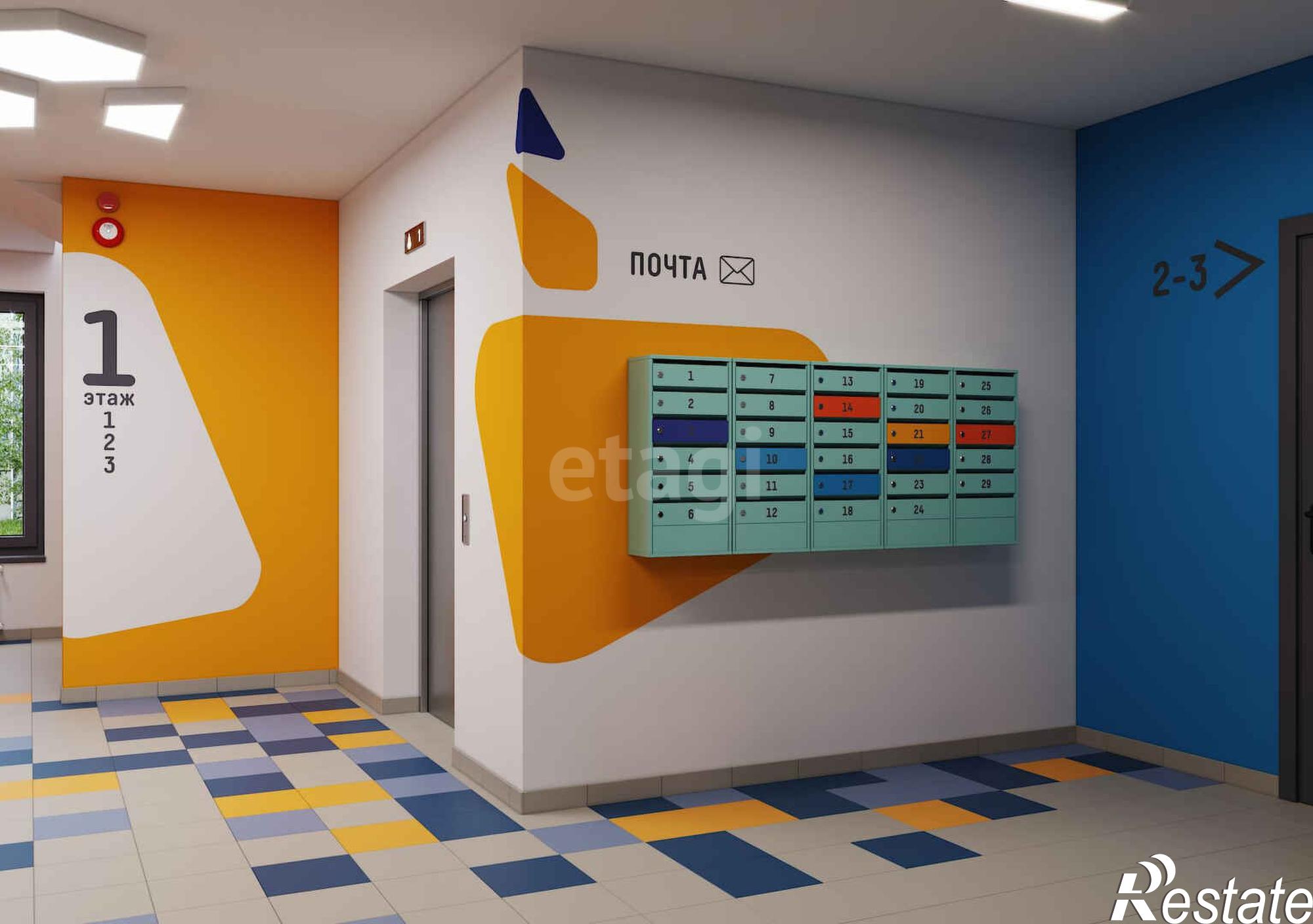 Купить квартиру за 5 600 000 рублей на Анатолия Клиндюка, 6