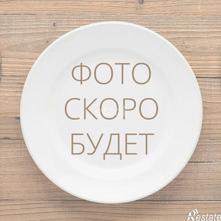Коттедж/дом Таежная,