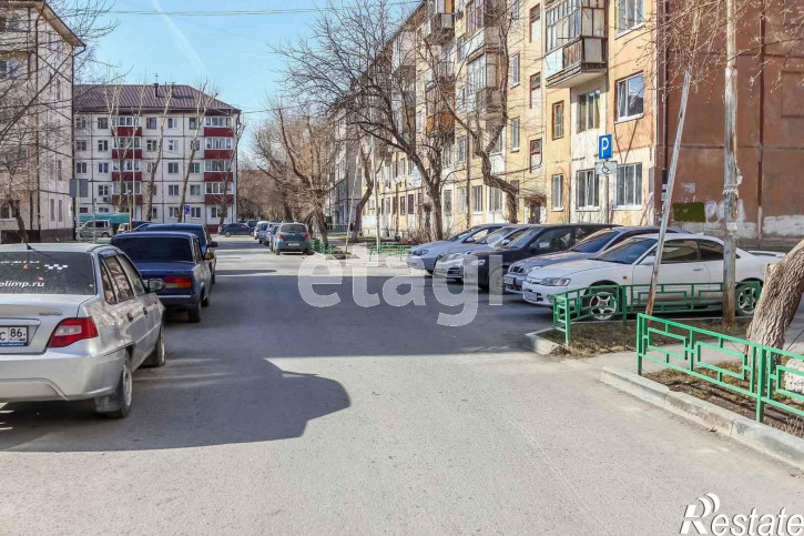 Студия Энергетиков, 60а
