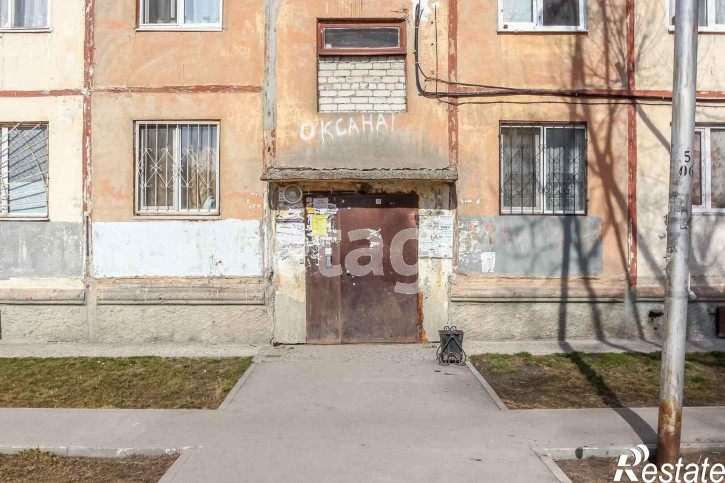 Студия Энергетиков, 60а