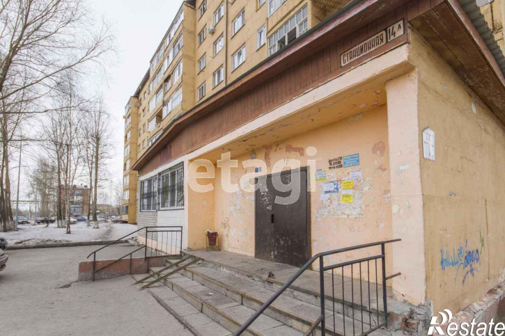 Студия Станционная, 14а