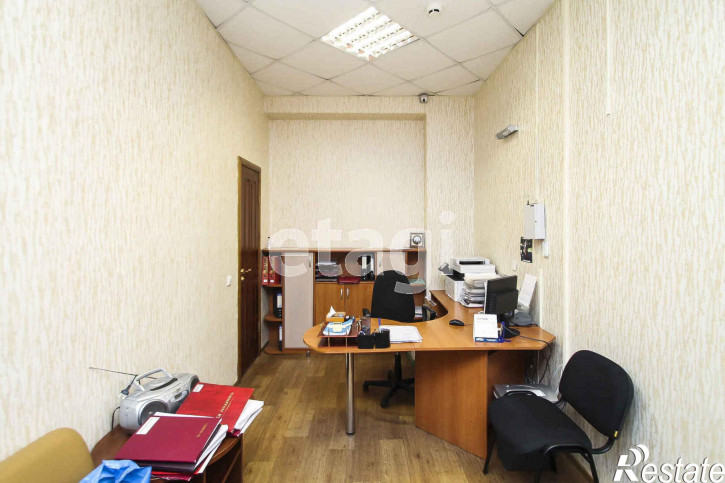 Офис Комсомольская 57