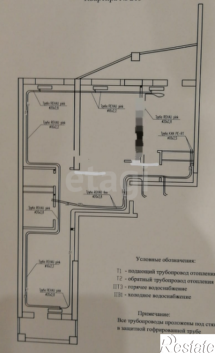 3-комн квартира Ямская, 86/1