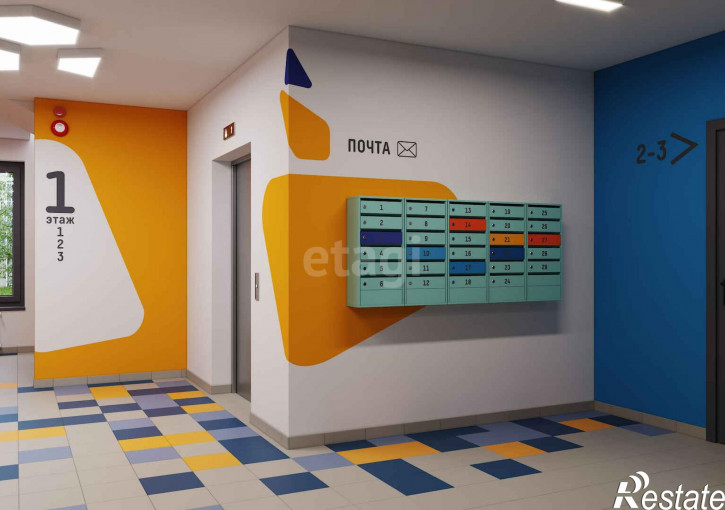2-комн квартира Анатолия Клиндюка, 6