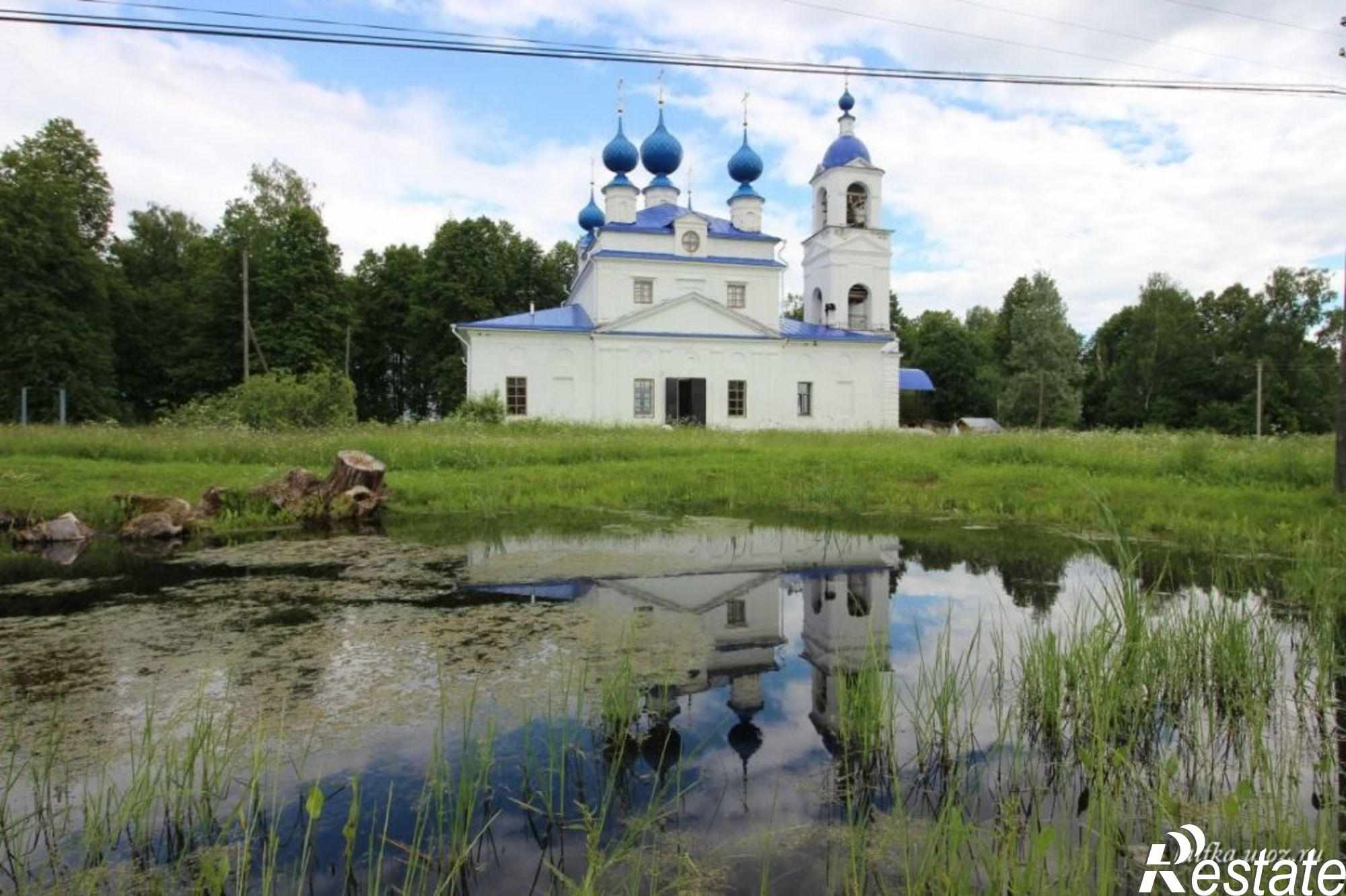Купить землю, земельный участок за 250 000 рублей на Теплово д